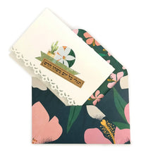 Load image into Gallery viewer, Pink Flower 2