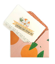 Load image into Gallery viewer, Pink Flower 3