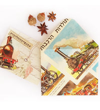 Load image into Gallery viewer, Train