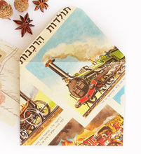 Load image into Gallery viewer, Train